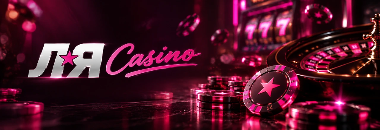 Casino La — La Casino официальный сайт